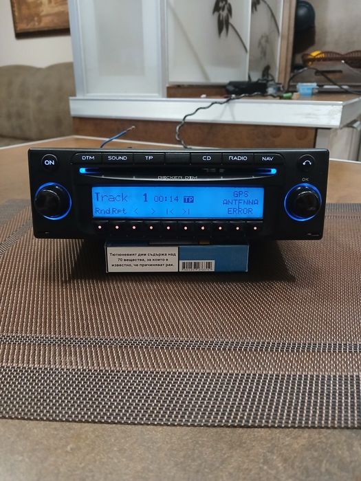 Becker dtm навигация