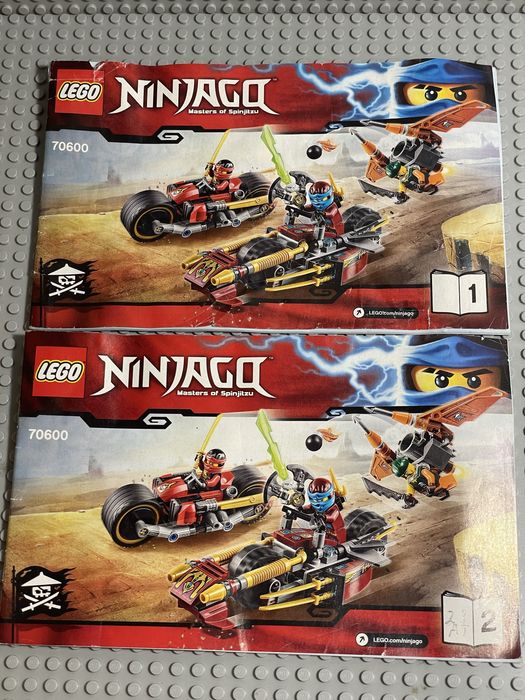 Lego Ninjago 70600