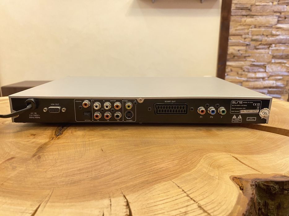DVD Player - ELITE PV-374X