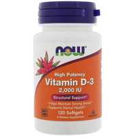 Витамин Д3, Д-3 Now Foods, Solgar, D3 D-3, иммунитет, 2000ед
