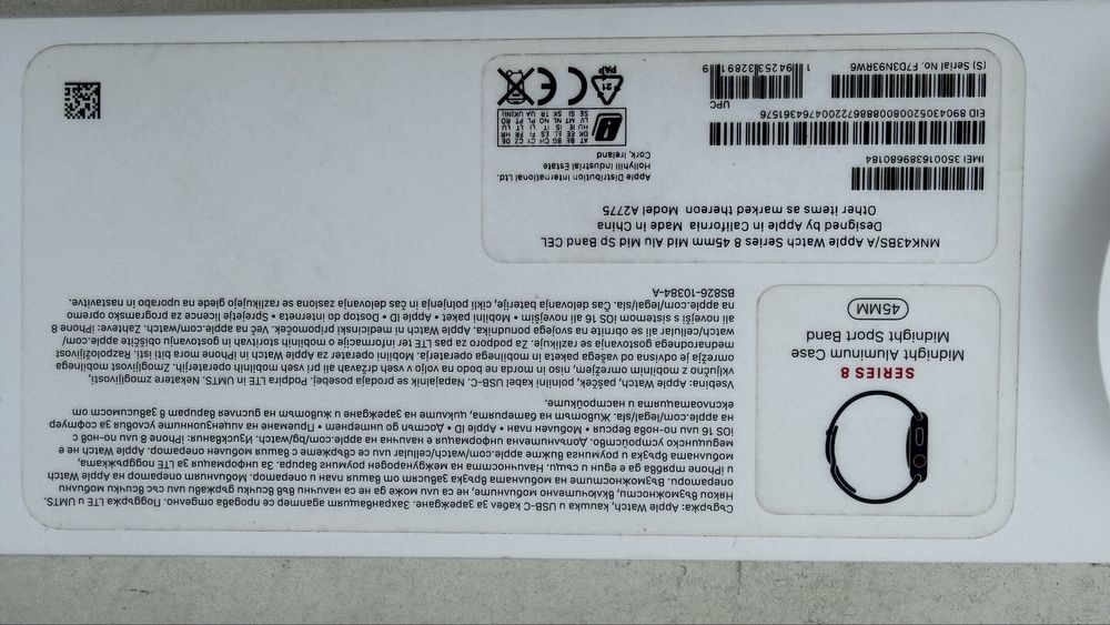 Apple watch series 8 LTE 45мм.