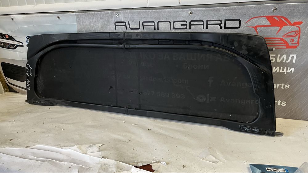 Щора BMW M4 F83 (2014-2020)