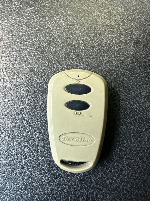 Пульт от шлагбаума