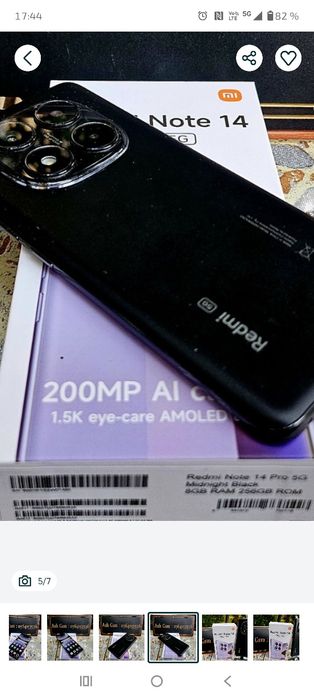 Xiaomi Redmi Note 14 Pro 5G 8+8/256 GB