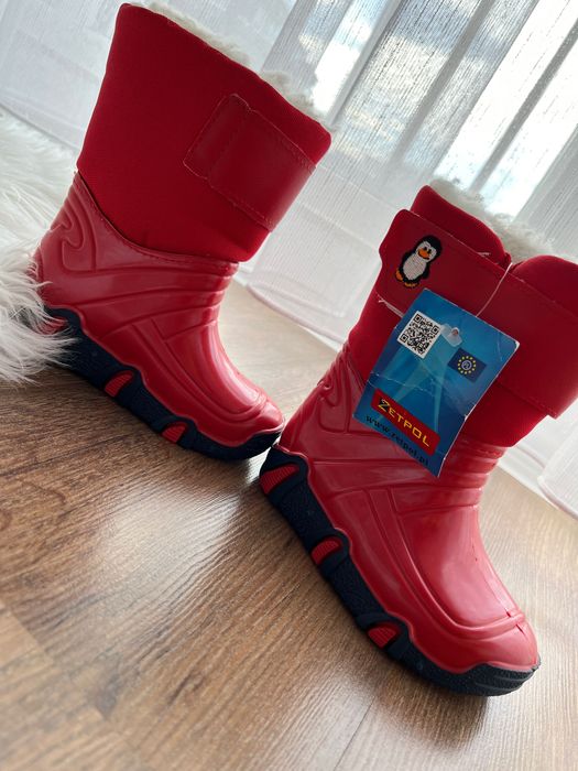 Детски 21-24 номер