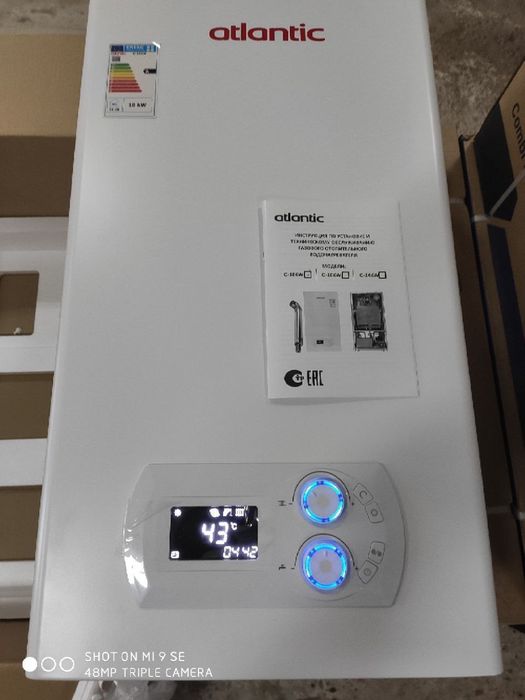 Kotel AIRFEL 24kVt ,Optom narxlarda, Доставка  газовых котлов.