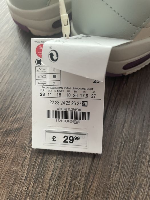 Нови маратонки Zara