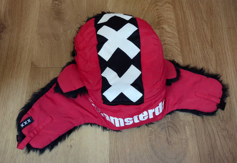 Ajax Amsterdam / Adidas - футболно горнище анцуг на Аякс