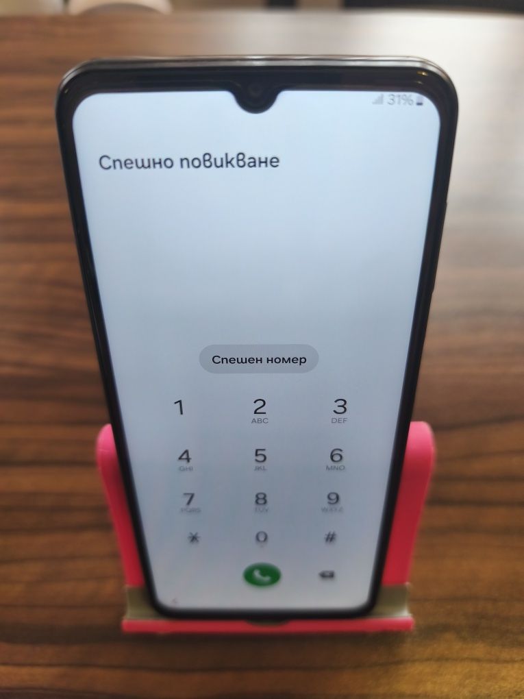 Samsung A-13 отличен