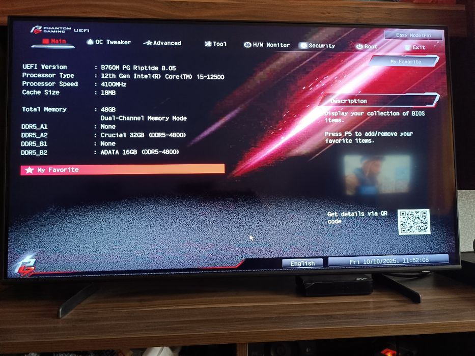 Гейм Рс с I5 12500/48 gb ddr5/RTX2060S