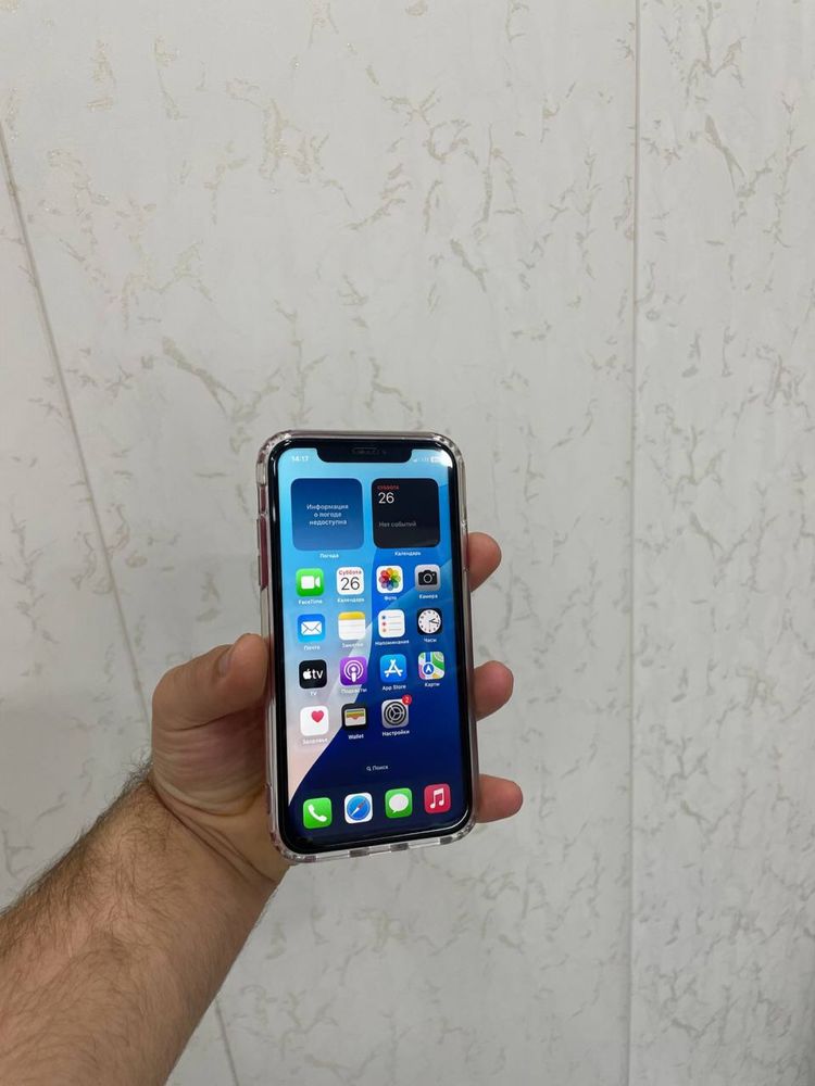 Iphone xr sotiladi holati idial  128 100 feys truton bor