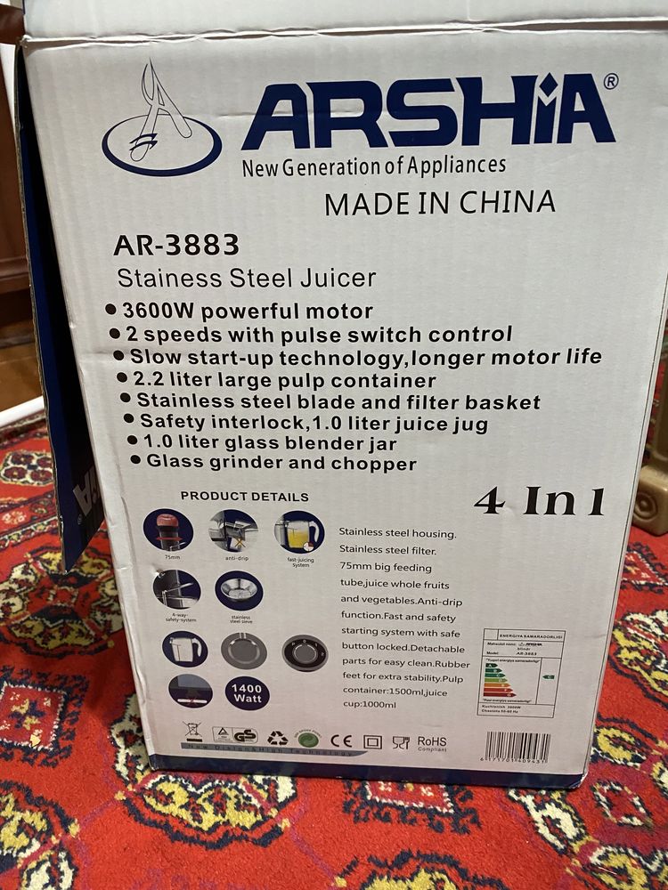 Arshia AR-3883 NEW