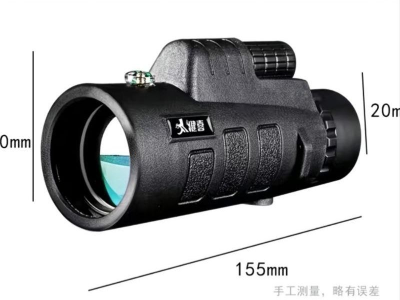 Бинокль монокль монокуляр мощный профессиональный для охоты и туризма