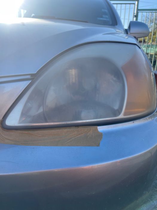 Пастиране на Фарове