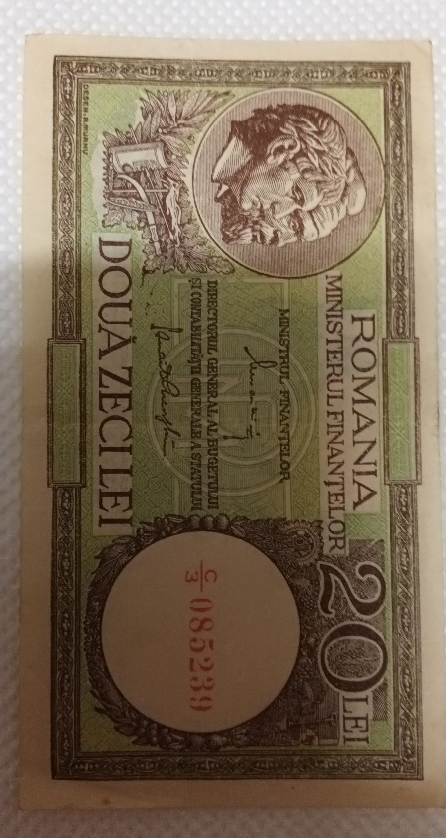 Bancnota Romania 20 lei