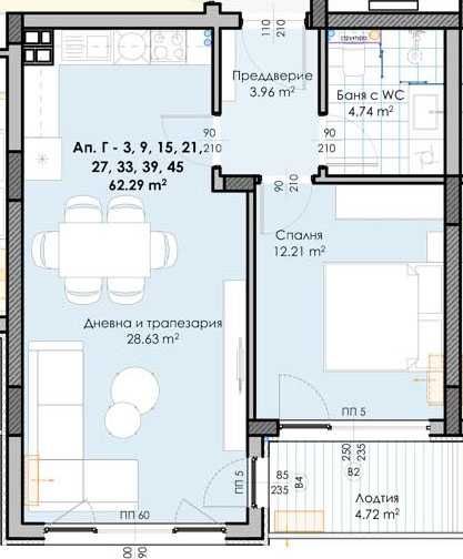 Продава се Двустаен апартамент в Пловдив, Гагарин - 75 кв.м за 1050 €/кв.м - Снимка #1