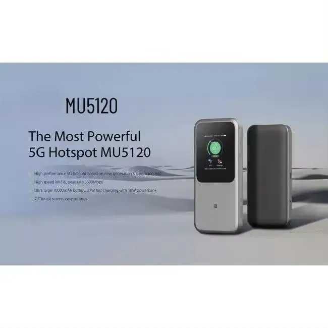 ZTE MU5120 — это портативный 5G-маршрутизатор