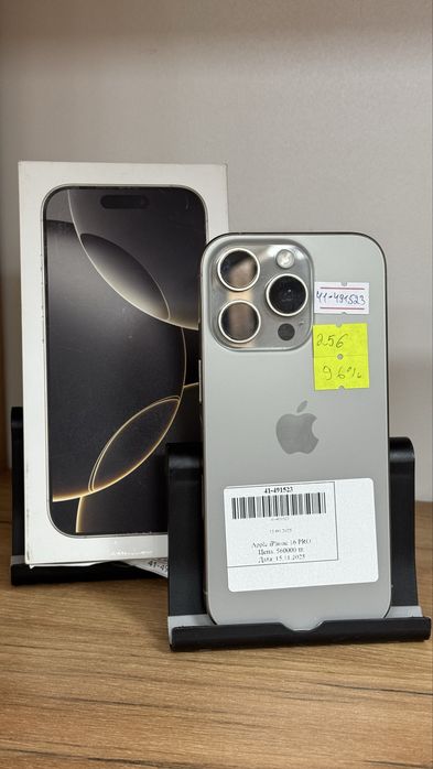 iphone 16 pro 256GB 95%