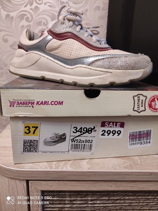 Женская обувь от 37 до 39 размер, в отличном состоянии