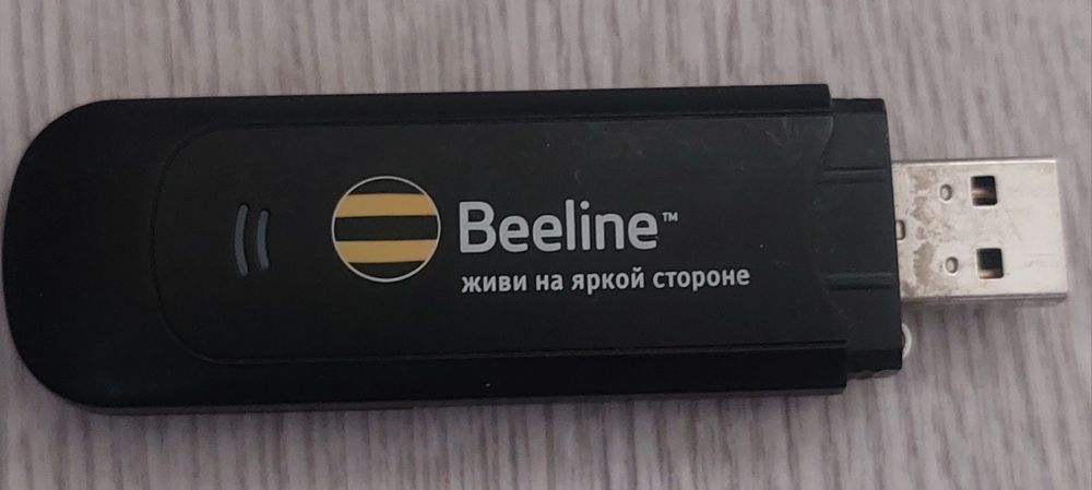 Продам USB мадем от Beeline