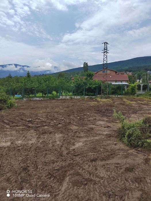 Продава се Парцел в Пловдив, Прослав - 734 кв.м за 99 €/кв.м - Снимка #4
