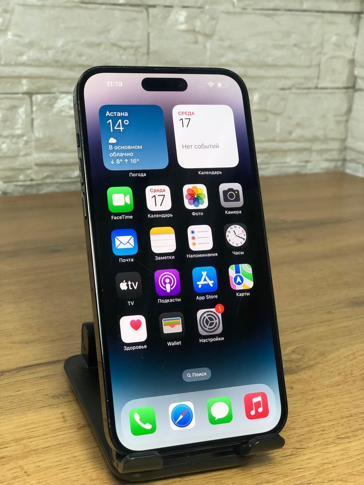 iPhone 14 Pro Max 256 gb