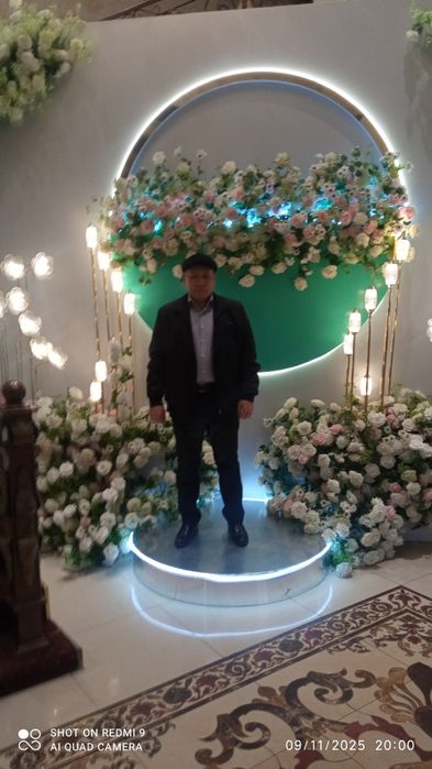 Уста Комил Назиров