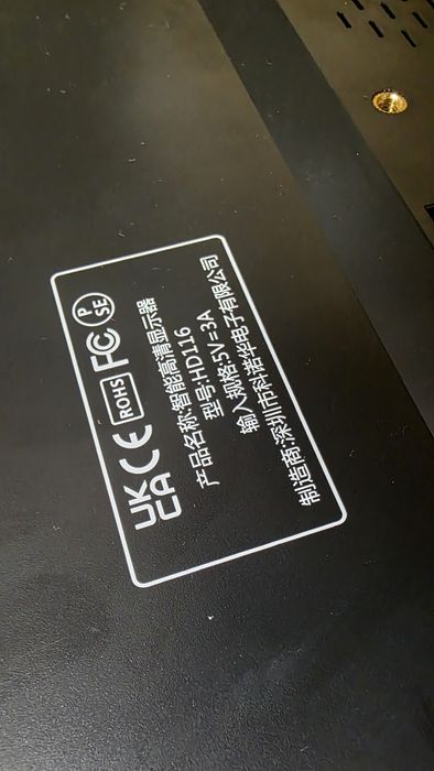 Display 11.6 inch cu touch  1366x768