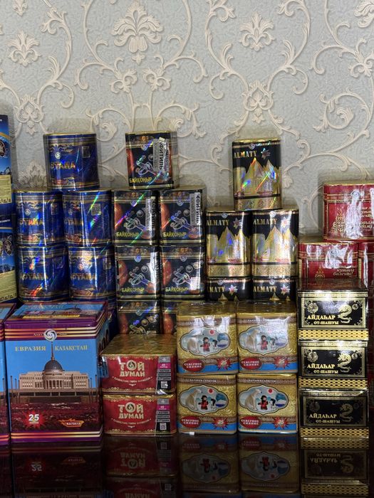 Оптом салют Шымкент