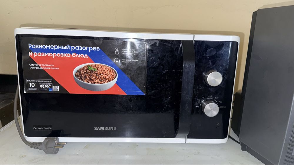 Распродажа оборудования и мебели из закрытого ресторана