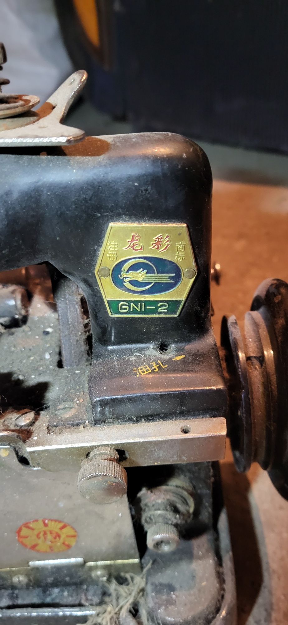 Продам швейную машинку Оверлог GNI-2