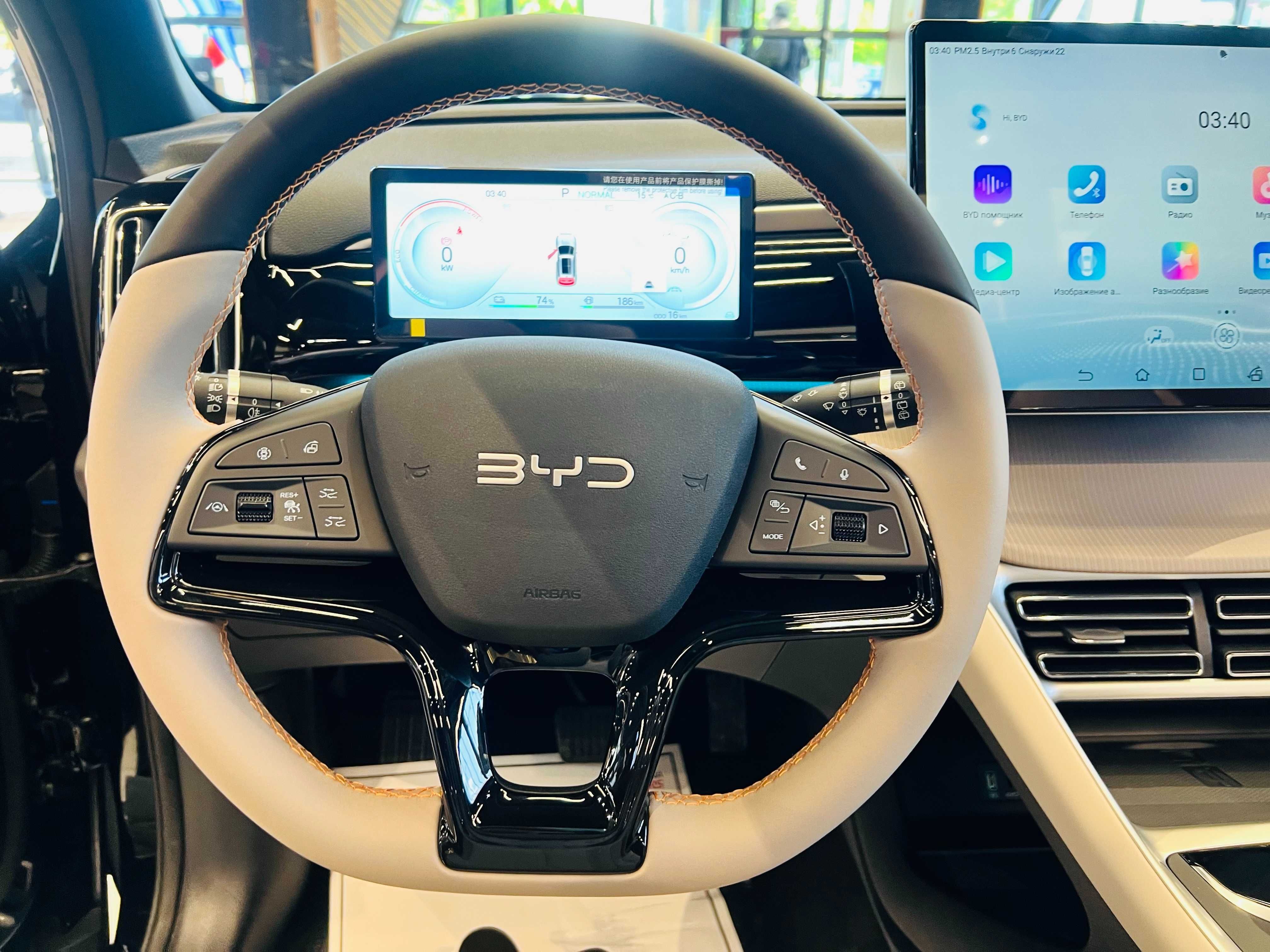 BYD Song Pro DMI 110km Flagship 18.9% yillik