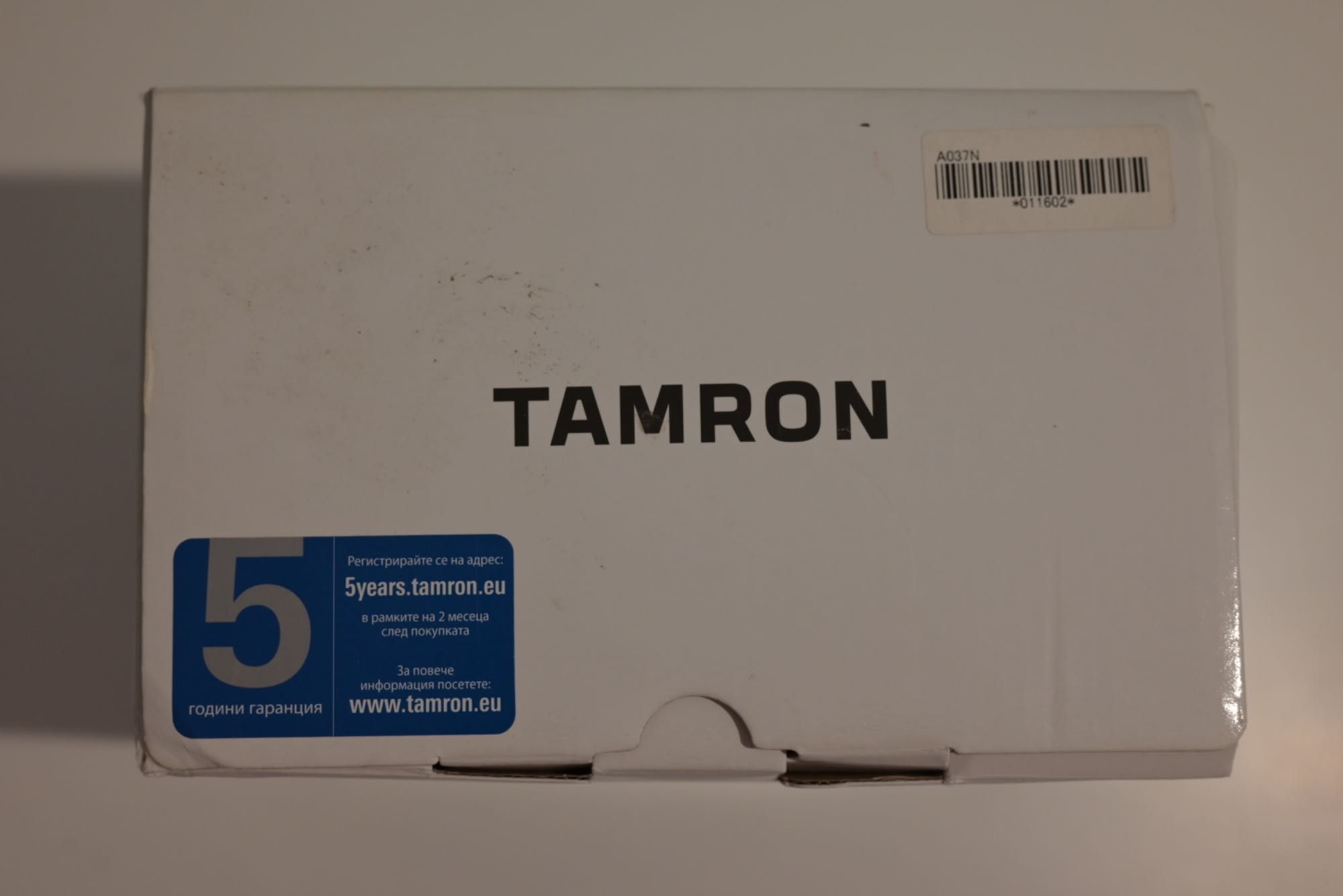 Tamron 17-35 f2.8-4 OSD ( NIKON F-mount, FX )