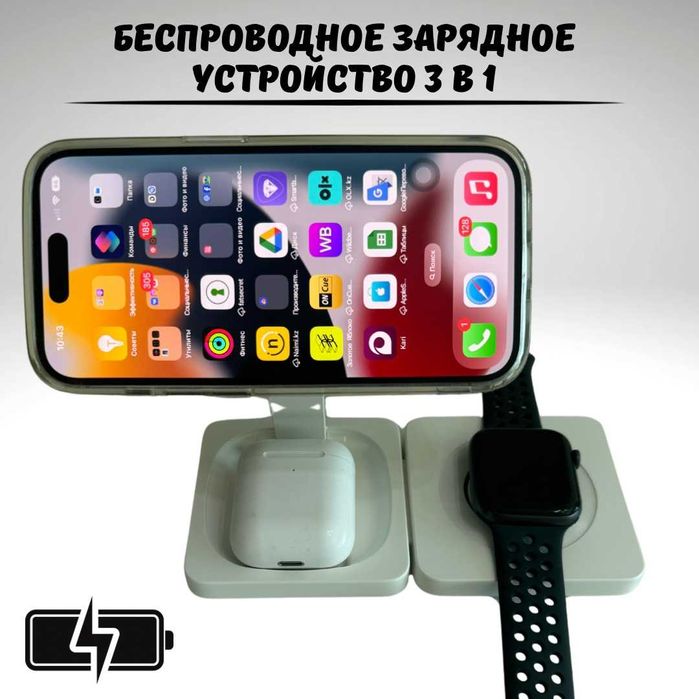 Зарядное устройство М9 USB Type-C белый RED/0-0-12