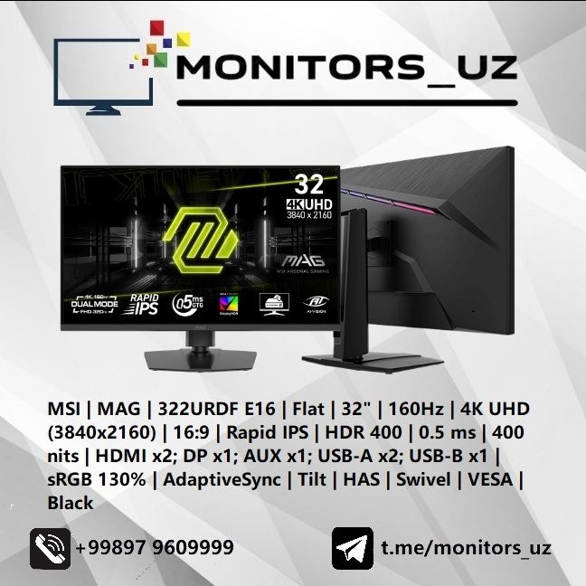 [NEW] монитор MSI 322URDF IPS 4K 160Hz
