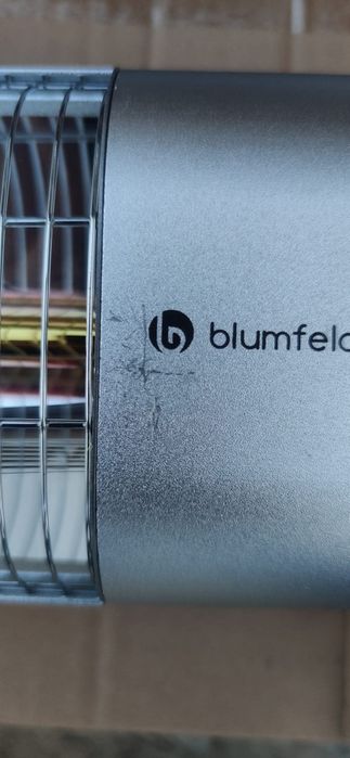 Dark Wave, Инфрачервен нагревател, 2000W, позлатена въглеродна тръба