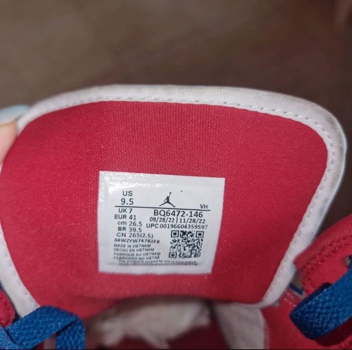 Adidasi Nike Air Jordan