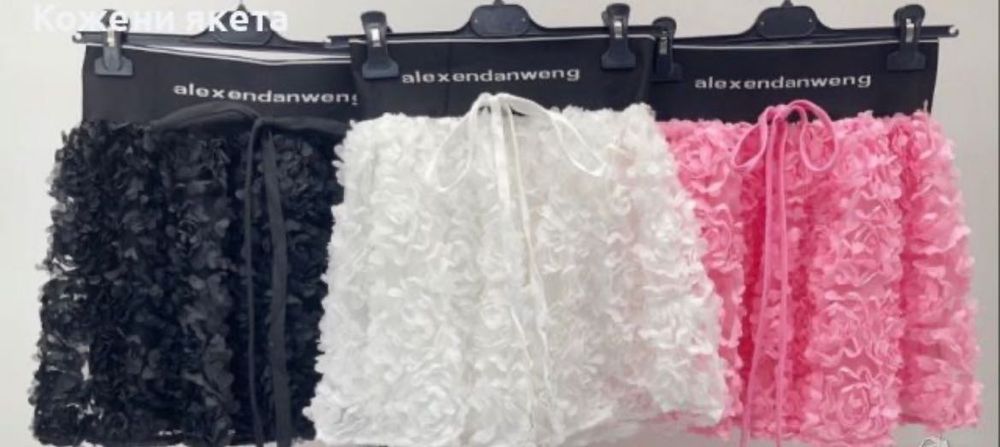 Пола с тюл и дантела