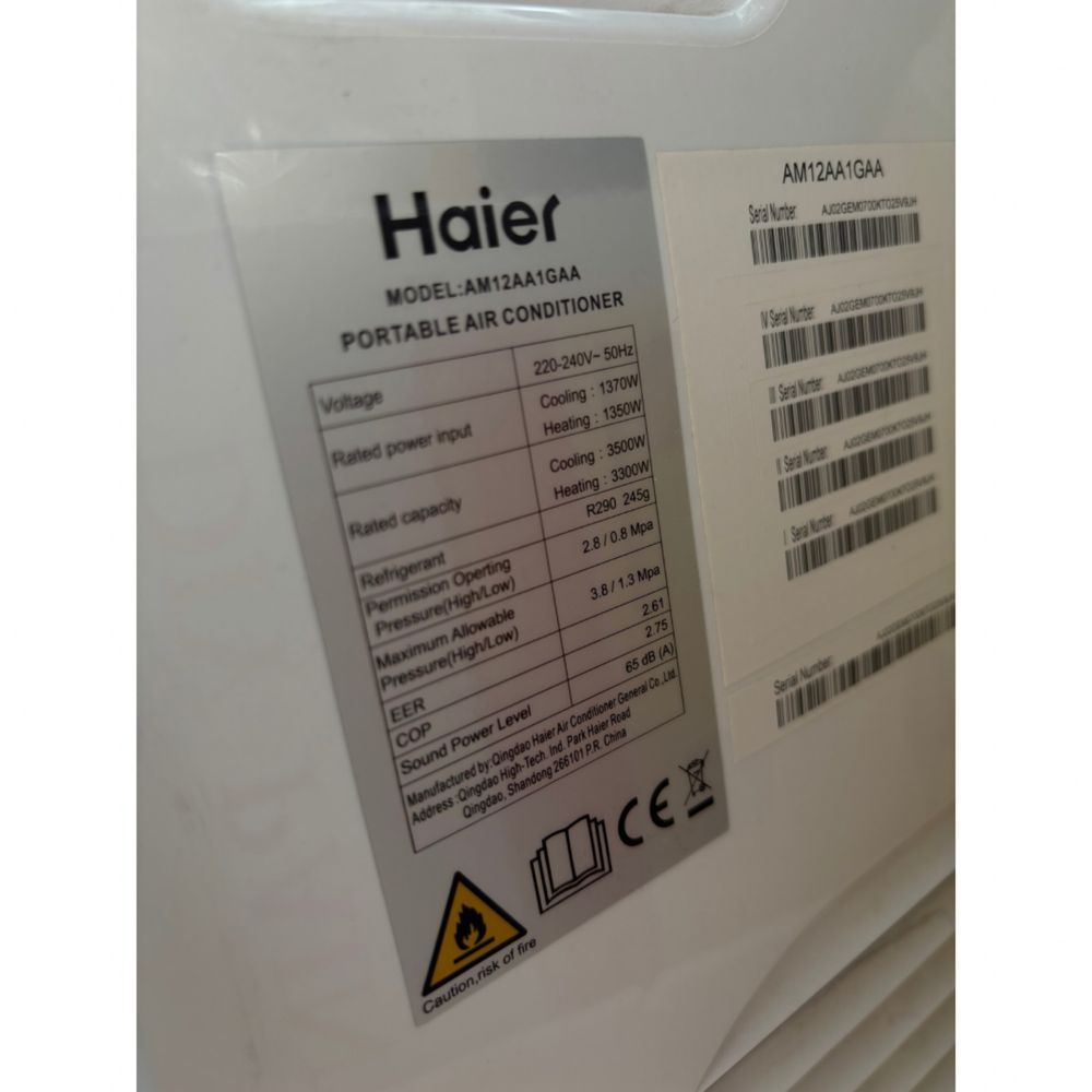 Подвижен климатик Haier 12