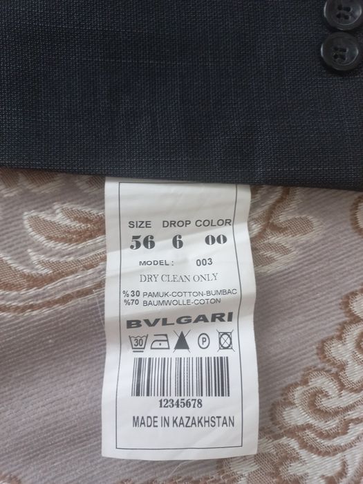 Продам мужской костюм