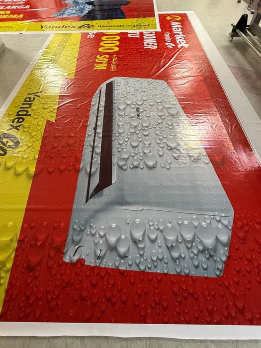 Наружная реклама