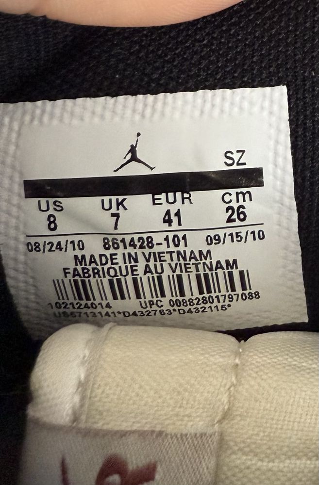 Nike Air Jordan 1 Retro High (41) Маратонки