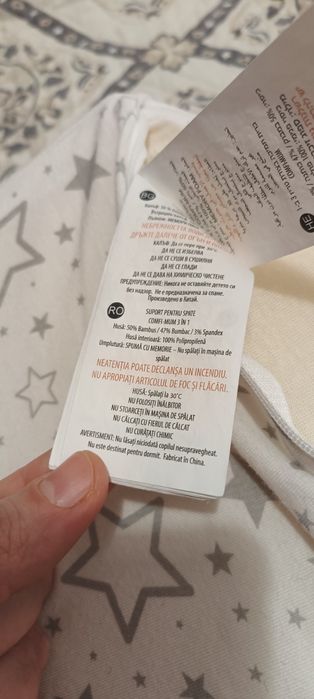 Perna maternală CuddleCo