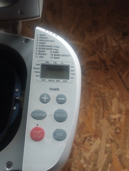 Кафемашини хлебопекарни