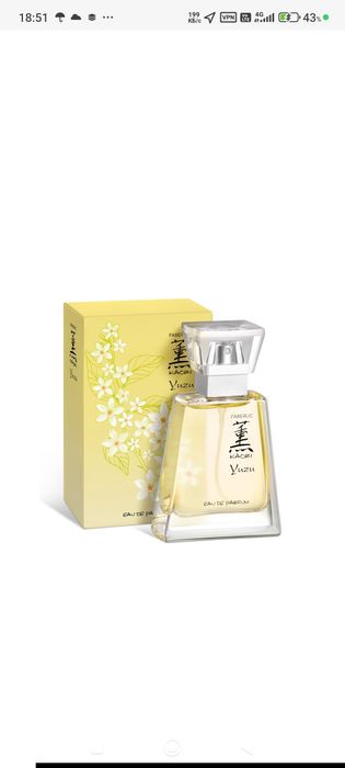 FABERLIC фирмасидан акция