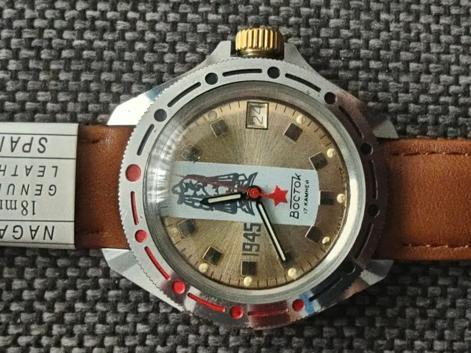 Colectie Vostok Komandirskie , Amfibia Russia