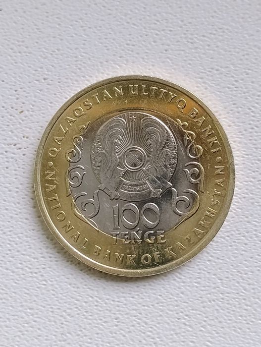 Продам монеты один штук