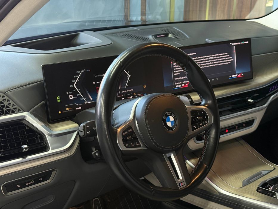Bmw X7 M60i 2023