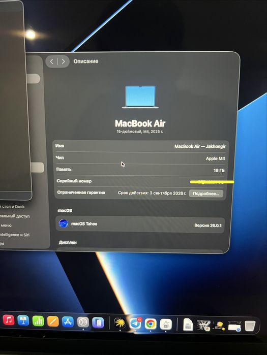 Macbook air M4 15 inch 2 sikl