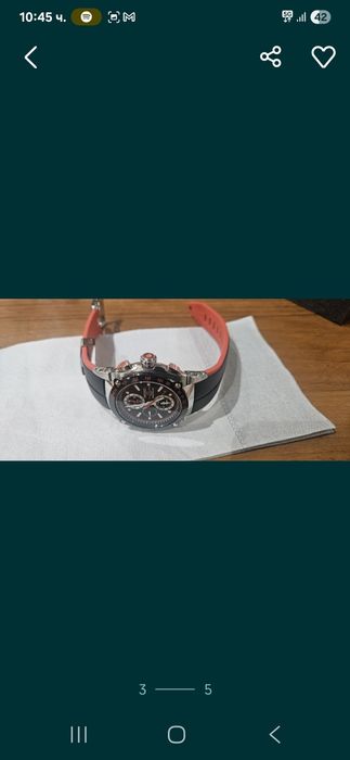 Оригинален часовник Сейко